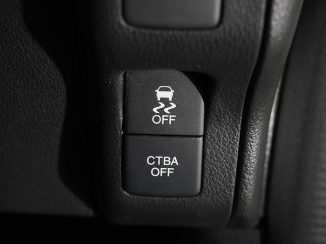 Ｎ－ＢＯＸカスタム Ｇ・ターボＬパッケージ　ワンオーナー車　純正メモリーナビ　安心パッケージ　ディスチャージヘッドライト　ＥＴＣ　Ｕ－Ｓｅｌｅｃｔ１年間走行無制限保証（55枚目）