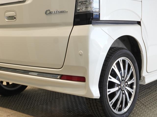 Ｎ－ＢＯＸカスタム Ｇ・ターボＬパッケージ　ワンオーナー車　純正メモリーナビ　安心パッケージ　ディスチャージヘッドライト　ＥＴＣ　Ｕ－Ｓｅｌｅｃｔ１年間走行無制限保証（63枚目）