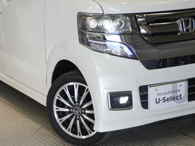 Ｎ－ＢＯＸカスタム Ｇ・ターボＬパッケージ　ワンオーナー車　純正メモリーナビ　安心パッケージ　ディスチャージヘッドライト　ＥＴＣ　Ｕ－Ｓｅｌｅｃｔ１年間走行無制限保証（65枚目）