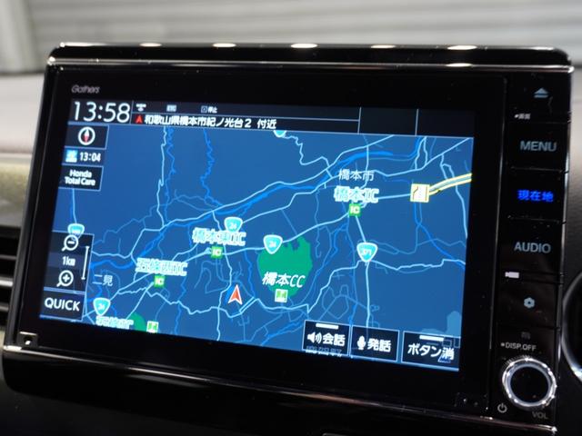 Ｎ－ＷＧＮカスタム Ｌホンダセンシング　ワンオーナー車　純正メモリーナビ　ホンダセンシング　ＬＥＤヘッドライト　ＥＴＣ　ドライブレコーダー　Ｕ－ＳｅｌｅｃｔＰｌｅｍｉｕｍ２年間走行無制限保証（4枚目）