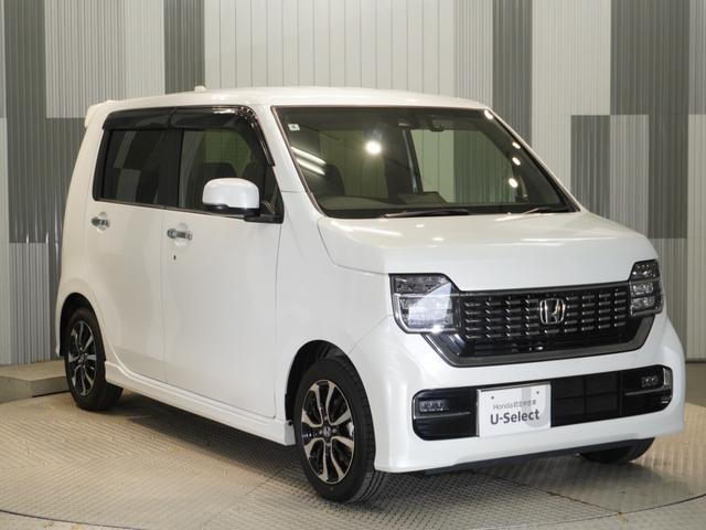 Ｎ－ＷＧＮカスタム Ｌホンダセンシング　ワンオーナー車　純正メモリーナビ　ホンダセンシング　ＬＥＤヘッドライト　ＥＴＣ　ドライブレコーダー　Ｕ－ＳｅｌｅｃｔＰｌｅｍｉｕｍ２年間走行無制限保証（8枚目）
