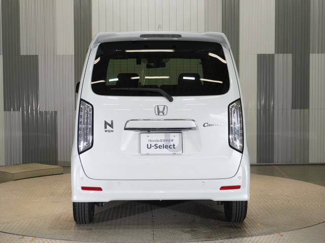 Ｎ－ＷＧＮカスタム Ｌホンダセンシング　ワンオーナー車　純正メモリーナビ　ホンダセンシング　ＬＥＤヘッドライト　ＥＴＣ　ドライブレコーダー　Ｕ－ＳｅｌｅｃｔＰｌｅｍｉｕｍ２年間走行無制限保証（29枚目）