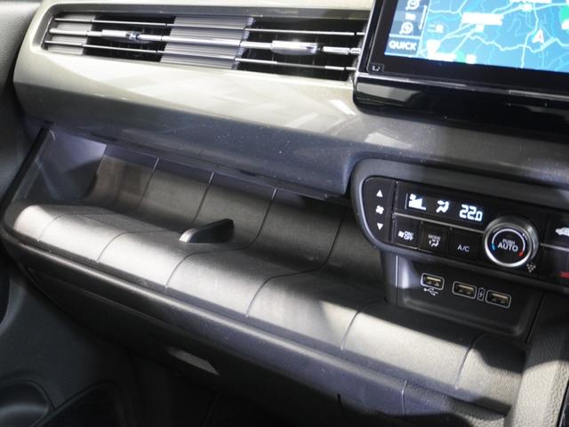 Ｎ－ＷＧＮカスタム Ｌホンダセンシング　ワンオーナー車　純正メモリーナビ　ホンダセンシング　ＬＥＤヘッドライト　ＥＴＣ　ドライブレコーダー　Ｕ－ＳｅｌｅｃｔＰｌｅｍｉｕｍ２年間走行無制限保証（42枚目）