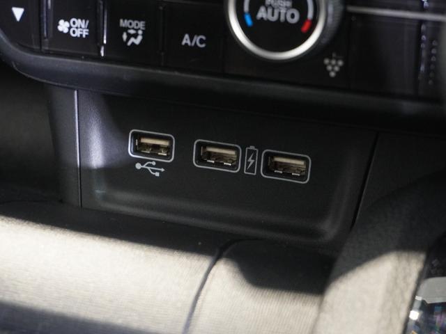 Ｎ－ＷＧＮカスタム Ｌホンダセンシング　ワンオーナー車　純正メモリーナビ　ホンダセンシング　ＬＥＤヘッドライト　ＥＴＣ　ドライブレコーダー　Ｕ－ＳｅｌｅｃｔＰｌｅｍｉｕｍ２年間走行無制限保証（43枚目）