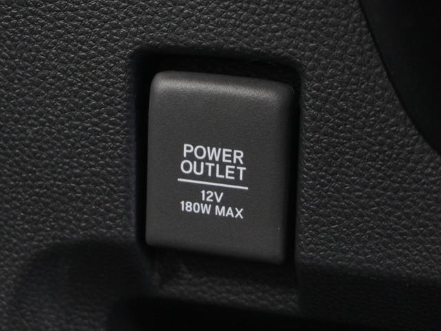 Ｎ－ＷＧＮカスタム Ｌホンダセンシング　ワンオーナー車　純正メモリーナビ　ホンダセンシング　ＬＥＤヘッドライト　ＥＴＣ　ドライブレコーダー　Ｕ－ＳｅｌｅｃｔＰｌｅｍｉｕｍ２年間走行無制限保証（45枚目）