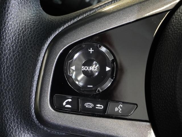 Ｎ－ＷＧＮカスタム Ｌホンダセンシング　ワンオーナー車　純正メモリーナビ　ホンダセンシング　ＬＥＤヘッドライト　ＥＴＣ　ドライブレコーダー　Ｕ－ＳｅｌｅｃｔＰｌｅｍｉｕｍ２年間走行無制限保証（53枚目）