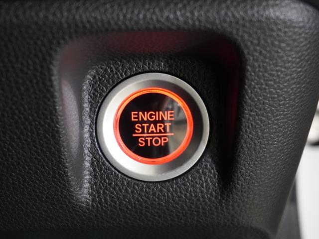Ｎ－ＷＧＮカスタム Ｌホンダセンシング　ワンオーナー車　純正メモリーナビ　ホンダセンシング　ＬＥＤヘッドライト　ＥＴＣ　ドライブレコーダー　Ｕ－ＳｅｌｅｃｔＰｌｅｍｉｕｍ２年間走行無制限保証（57枚目）