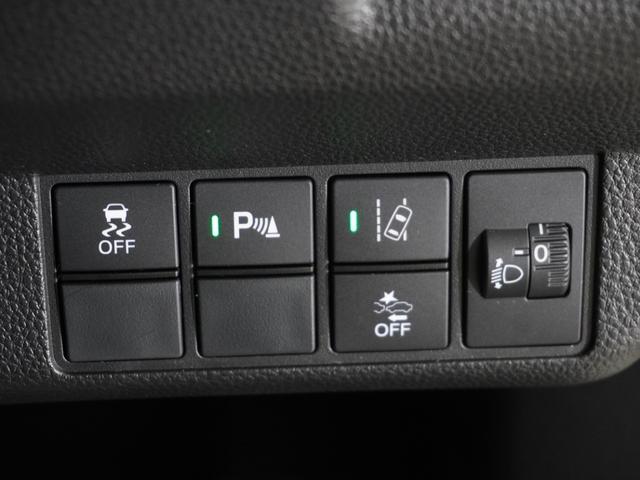 Ｎ－ＷＧＮカスタム Ｌホンダセンシング　ワンオーナー車　純正メモリーナビ　ホンダセンシング　ＬＥＤヘッドライト　ＥＴＣ　ドライブレコーダー　Ｕ－ＳｅｌｅｃｔＰｌｅｍｉｕｍ２年間走行無制限保証（58枚目）