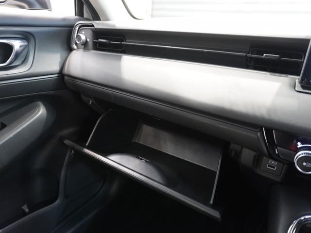 ヴェゼル ｅ：ＨＥＶＸ　ワンオーナー車　純正メモリーナビ　ホンダセンシング　ＬＥＤヘッドライト　ＥＴＣ　ドライブレコーダー　Ｕ－ＳｅｌｅｃｔＰｌｅｍｉｕｍ２年間走行無制限保証（44枚目）