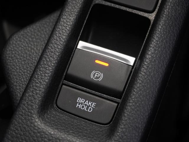 ヴェゼル ｅ：ＨＥＶＸ　ワンオーナー車　純正メモリーナビ　ホンダセンシング　ＬＥＤヘッドライト　ＥＴＣ　ドライブレコーダー　Ｕ－ＳｅｌｅｃｔＰｌｅｍｉｕｍ２年間走行無制限保証（56枚目）