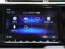 Ｌホンダセンシング　ワンオーナー車　メモリーナビ　ＥＴＣ　リアカメラ　ドライブレコーダー　ＬＥＤヘッドライト　クルーズコントロール（44枚目）