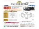 サムネイル9