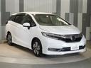 Ｇホンダセンシング　ワンオーナー車　純正メモリーナビ　ホンダセンシング　ＬＥＤヘッドライト　ＥＴＣ　クルーズコントロール　ホッと保証１年間走行無制限（10枚目）