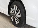 Ｇホンダセンシング　ワンオーナー車　純正メモリーナビ　ホンダセンシング　ＬＥＤヘッドライト　ＥＴＣ　クルーズコントロール　ホッと保証１年間走行無制限（25枚目）