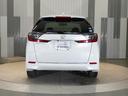 Ｇホンダセンシング　ワンオーナー車　純正メモリーナビ　ホンダセンシング　ＬＥＤヘッドライト　ＥＴＣ　クルーズコントロール　ホッと保証１年間走行無制限（33枚目）