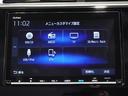 Ｇホンダセンシング　ワンオーナー車　純正メモリーナビ　ホンダセンシング　ＬＥＤヘッドライト　ＥＴＣ　クルーズコントロール　ホッと保証１年間走行無制限（44枚目）
