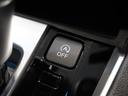 Ｇホンダセンシング　ワンオーナー車　純正メモリーナビ　ホンダセンシング　ＬＥＤヘッドライト　ＥＴＣ　クルーズコントロール　ホッと保証１年間走行無制限（47枚目）