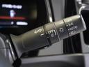 Ｇホンダセンシング　ワンオーナー車　純正メモリーナビ　ホンダセンシング　ＬＥＤヘッドライト　ＥＴＣ　クルーズコントロール　ホッと保証１年間走行無制限（54枚目）