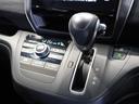 Ｇ・ホンダセンシング　ワンオーナー車　純正メモリーナビ　ホンダセンシング　ＬＥＤヘッドライト　ＥＴＣ　ドライブレコーダー　ホッと保証１年間走行無制限（46枚目）