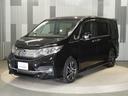 スパーダクールスピリットアドバンスパッケージβ　ワンオーナー車　いまコレ＋　メモリーナビ　ＥＴＣ　リアカメラ　クルーズコントロール　ＬＥＤヘッドライト　シートヒーター（34枚目）