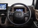ベースグレード　当社デモカー　純正メモリーナビ　ホンダセンシング　ＬＥＤヘッドライト　ＥＴＣ　ドライブレコーダー　Ｕ－ＳｅｌｅｃｔＰｌｅｍｉｕｍホッと保証２年間走行無制限（47枚目）