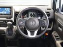 Ｌホンダセンシング　ワンオーナー車　純正メモリーナビ　ホンダセンシング　ＬＥＤヘッドライト　ＥＴＣ　Ｕ－ＳｅｌｅｃｔＰｌｅｍｉｕｍホッと保証２年間走行無制限（41枚目）