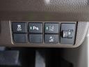 Ｌホンダセンシング　ワンオーナー車　純正メモリーナビ　ホンダセンシング　ＬＥＤヘッドライト　ＥＴＣ　Ｕ－ＳｅｌｅｃｔＰｌｅｍｉｕｍホッと保証２年間走行無制限（58枚目）