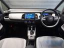 フィット ｅ：ＨＥＶホーム　ワンオーナー車　純正メモリーナビ　ホンダセンシング　ＬＥＤヘッドライト　ＥＴＣ　ドライブレコーダー　ホッと保証１年間走行無制限（3枚目）