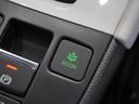 ｅ：ＨＥＶホーム　ワンオーナー車　純正メモリーナビ　ホンダセンシング　ＬＥＤヘッドライト　ＥＴＣ　ドライブレコーダー　ホッと保証１年間走行無制限（50枚目）