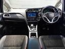 シャトル ハイブリッドＸホンダセンシング　ワンオーナー車　純正メモリーナビ　ホンダセンシング　ＬＥＤヘッドライト　ＥＴＣ　ドライブレコーダー　ホッと保証１年間走行無制限（3枚目）