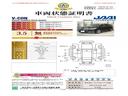 ハイブリッドＸホンダセンシング　ワンオーナー車　純正メモリーナビ　ホンダセンシング　ＬＥＤヘッドライト　ＥＴＣ　ドライブレコーダー　ホッと保証１年間走行無制限（9枚目）