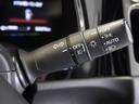 ハイブリッドＸホンダセンシング　ワンオーナー車　純正メモリーナビ　ホンダセンシング　ＬＥＤヘッドライト　ＥＴＣ　ドライブレコーダー　ホッと保証１年間走行無制限（57枚目）