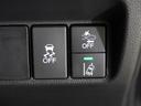 ハイブリッドＸホンダセンシング　ワンオーナー車　純正メモリーナビ　ホンダセンシング　ＬＥＤヘッドライト　ＥＴＣ　ドライブレコーダー　ホッと保証１年間走行無制限（61枚目）