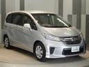Ｇプレミアムエディション　ワンオーナー車　純正メモリーナビ　ドライブレコーダー　ディスチャージヘッドライト　ＥＴＣ　ホッと保証１年間走行無制限（12枚目）