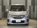 Ｇプレミアムエディション　ワンオーナー車　純正メモリーナビ　ドライブレコーダー　ディスチャージヘッドライト　ＥＴＣ　ホッと保証１年間走行無制限（26枚目）