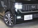 Ｌホンダセンシング　ワンオーナー車　純正メモリーナビ　ホンダセンシング　ＬＥＤヘッドライト　ＥＴＣ　クルーズコントロール　ホッと保証１年間走行無制限（12枚目）