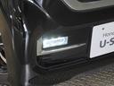 Ｌホンダセンシング　ワンオーナー車　純正メモリーナビ　ホンダセンシング　ＬＥＤヘッドライト　ＥＴＣ　クルーズコントロール　ホッと保証１年間走行無制限（35枚目）