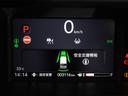 ベースグレード　当社デモカー　純正メモリーナビ　ホンダセンシング　ＬＥＤヘッドライト　ＥＴＣ　ドライブレコーダー　Ｕ－ＳｅｌｅｃｔＰｌｅｍｉｕｍホッと保証２年間走行無制限（58枚目）
