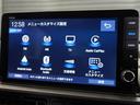 Ｚ　当社デモカー　純正メモリーナビ　ホンダセンシング　ＬＥＤヘッドライト　ＥＴＣ　ドライブレコーダー　Ｕ－ＳｅｌｅｃｔＰｌｅｍｉｕｍ２年間走行無制限保証（41枚目）