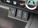 Ｇ・Ｌターボホンダセンシングカッパーブラウンスタイル　ワンオーナー車　純正メモリーナビ　ホンダセンシング　ＬＥＤヘッドライト　ＥＴＣ　ドライブレコーダー　Ｕ－Ｓｅｌｅｃｔ１年間走行無制限保証（22枚目）