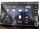 Ｇ・Ｌターボホンダセンシングカッパーブラウンスタイル　ワンオーナー車　純正メモリーナビ　ホンダセンシング　ＬＥＤヘッドライト　ＥＴＣ　ドライブレコーダー　Ｕ－Ｓｅｌｅｃｔ１年間走行無制限保証（48枚目）
