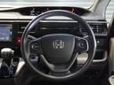 Ｇ　ワンオーナー車　いまコレ＋　純正メモリーナビ　クルーズコントロール　ＬＥＤヘッドライト　ＥＴＣ　リアカメラ　Ｕ－Ｓｅｌｅｃｔ１年間走行無制限保証（39枚目）