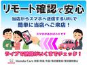 ｅ：ＨＥＶＺ　ワンオーナー車　純正メモリーナビ　ホンダセンシング　ＬＥＤヘッドライト　ＥＴＣ　ドライブレコーダー　Ｕ－ＳｅｌｅｃｔＰｌｅｍｉｕｍ２年間走行無制限保証（65枚目）