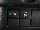 L 純正メモリーナビ ホンダセンシング LEDヘッドライト ETC ドライブレコーダー U-SelectPlemium2年間走行無制限保証(54枚目)