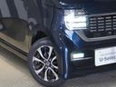 Lホンダセンシング 純正メモリーナビ ホンダセンシング LEDヘッドライト ETC クルーズコントロール U-Select1年間走行無制限保証(31枚目)