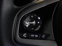 Lホンダセンシング 純正メモリーナビ ホンダセンシング LEDヘッドライト ETC クルーズコントロール U-Select1年間走行無制限保証(51枚目)