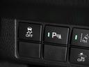 Lホンダセンシング 純正メモリーナビ ホンダセンシング LEDヘッドライト ETC クルーズコントロール U-Select1年間走行無制限保証(56枚目)
