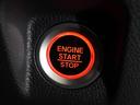 Lホンダセンシング 純正メモリーナビ ホンダセンシング LEDヘッドライト ETC クルーズコントロール U-Select1年間走行無制限保証(58枚目)