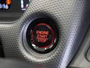ベーシック 純正メモリーナビ ホンダセンシング LEDヘッドライト ETC クルーズコントロール U-Select1年間走行無制限保証(45枚目)