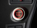 Ｌターボ　ワンオーナー車　メモリーナビ　ＥＴＣ　リアカメラ　ドライブレコーダー　ＬＥＤヘッドライト　シートヒーター（55枚目）